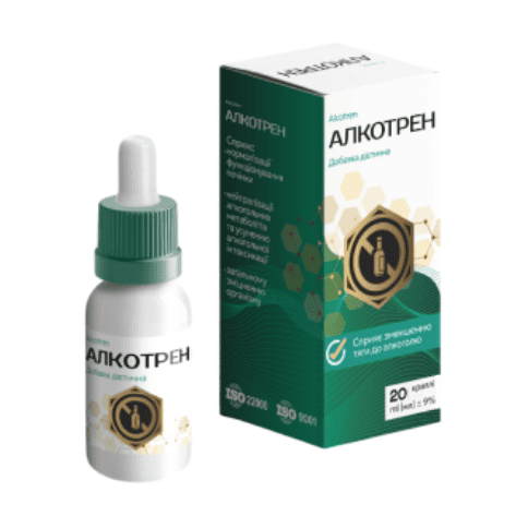 Алкотрен краплі